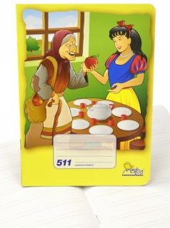 Sešit 511 A5 linka 1.třída+pomoc.linka 10l/SCP/